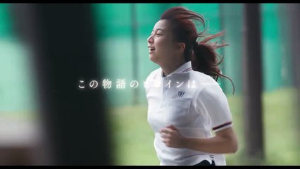 『ロマンティック・キラー』特報【2025年12月12日(金)公開】
