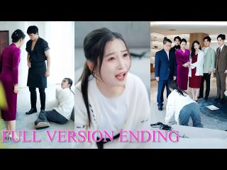 After Reborn, I Tore the Family Apart 💥FULL SHORT DRAMA | English Sub