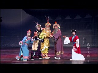 天下大同Great Harmony Under Heaven 第五集《边城罢剑》上 /Peace on the Frontier– Part 1