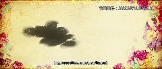 Man Comes to Tang Dynasty S1 (2013) Ep 24 [Eng Sub]