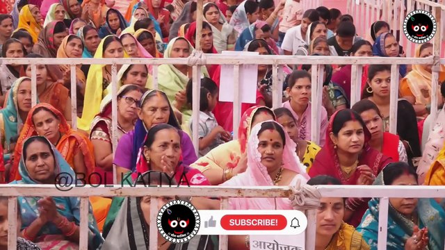 अंजनी के लाल वीर हनुमान॥ आचार्य श्री पं. युवराज पाण्डेय जी #bolkaliya #hanumanji