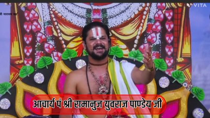 रण म तैं महिषासुर ला मारे वो __देवी जस गीत__ आचार्य पं श्री रामानुज युवराज पाण्डेय जी #bolkaliya
