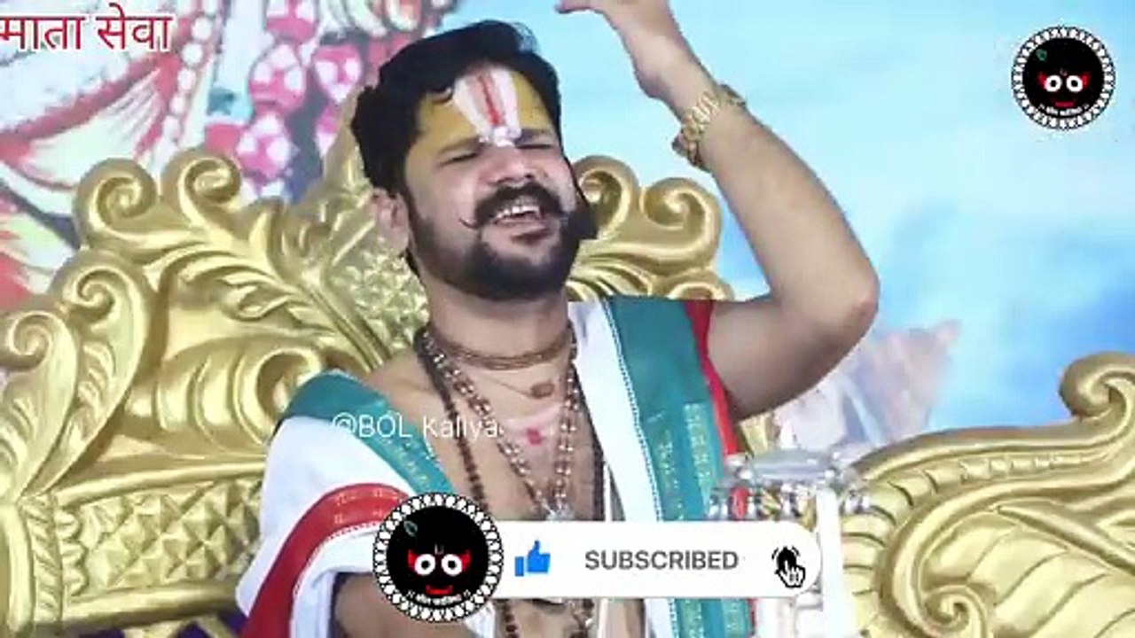 फेमस जस गीत मोर पथरा के देवता ...!!आचार्य श्री पं. युवराज पाण्डेय जी #bolkaliya #bhajan #seva