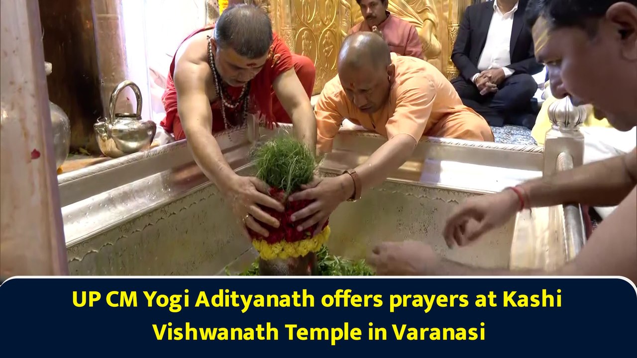 UP CM Yogi Adityanath offers prayers at Kashi Vishwanath Temple in Varanasi
