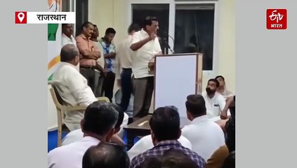 कोटा कांग्रेस अध्यक्ष रविंद्र त्यागी का वीडियो वायरल, कहा- शांति धारीवाल की वजह से हारे लोकसभा चुनाव, बिक गए थे हमारे नेता