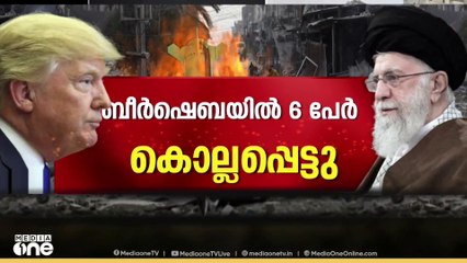 'ഇത്തരം ആക്രമണങ്ങളിലൂടെ രാജ്യങ്ങളെ ശിഥീലികരിക്കുക എന്നതാണ് ഇസ്രായേൽ ലക്ഷ്യമിടുന്നത്'
