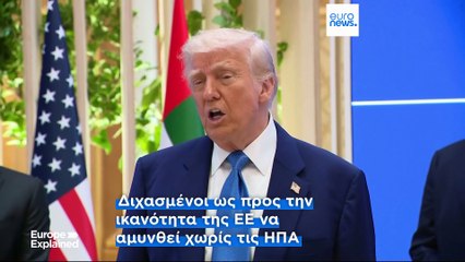 Το πιο πρόσφατο δελτίο ειδήσεων | 24 Ιουνίου - Πρωινό δελτίο