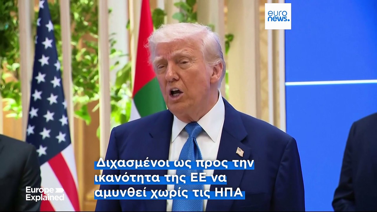 Το πιο πρόσφατο δελτίο ειδήσεων | 24 Ιουνίου ...