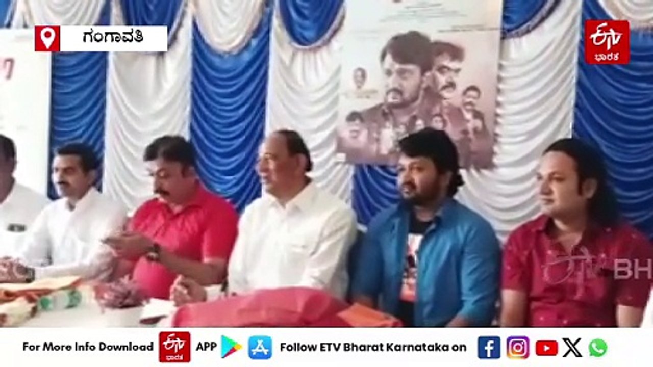 'ಕನ್ನಡ ಚಿತ್ರರಂಗದ ಉಳಿವಿಗೆ ಸರ್ಕಾರವೇ ಚಿತ್ರಮಂದಿರ ನಿರ್ಮಿಸಬೇಕು': ನಿರ್ದೇಶಕ ಓಂ ಸಾಯಿ ಪ್ರಕಾಶ್