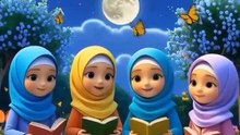 Surah e Ikhlas reciting with kids Created by AI