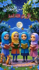 Surah e Ikhlas reciting with kids Created by AI