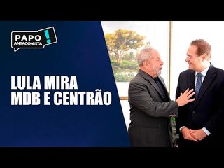 Lula mira dissidentes do MDB e Centrão para ampliar alianças