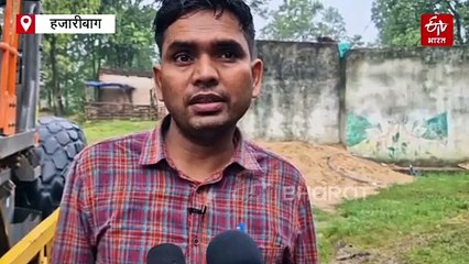 हजारीबाग में आगजनी, सड़क निर्माण में लगे वाहनों में लगाई आग