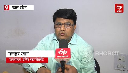 लखनऊ में आईटीआई छात्रों के लिए बनेगा प्रदेश का पहला आधुनिक इनक्यूबेशन सेंटर