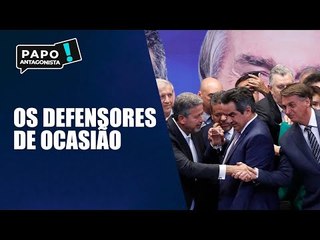 Ciro Nogueira e Arthur Lira defendem Jair Bolsonaro, mas até quando?