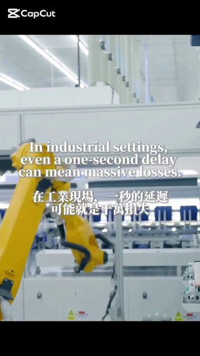Stability is the key. Industrial solutions that drive visible efficiency