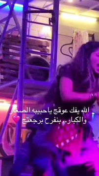 ردود فعل المشاهير بعد خروج شجون الهاجري من السجن