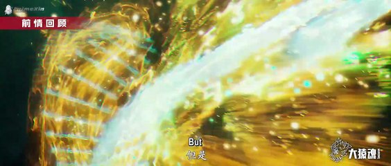 Journey to the West - Wu Kong E5 (English)