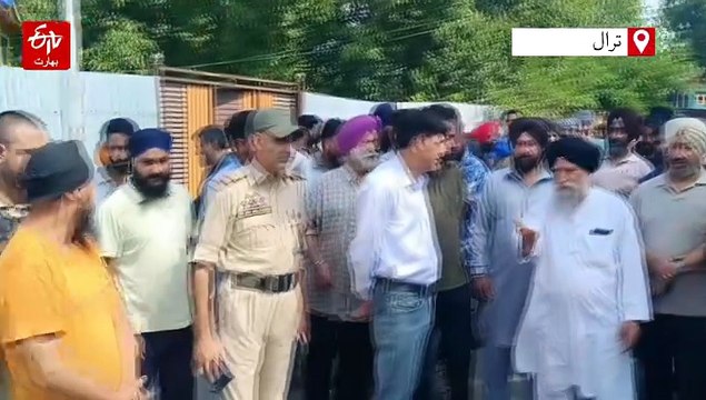 کشمیر میں سکھ نوجوان کی پراسرار ہلاکت پر احتجاج، تحقیقات کا مطالبہ