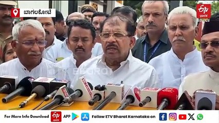 ಒಂದು ಇಲಾಖೆಯ ತಪ್ಪಿಗೆ ಇಡೀ ಸರ್ಕಾರವನ್ನೇ ದೂಷಿಸುವುದು ಸರಿಯಲ್ಲ: ಡಾ.ಜಿ.ಪರಮೇಶ್ವರ್​