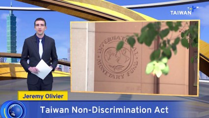 U.S. House Passes Bill Supporting Taiwan's IMF Inclusion