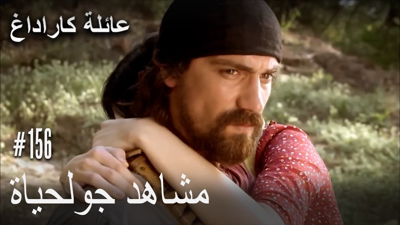 الجبل الأسود - مشاهد جولحياة