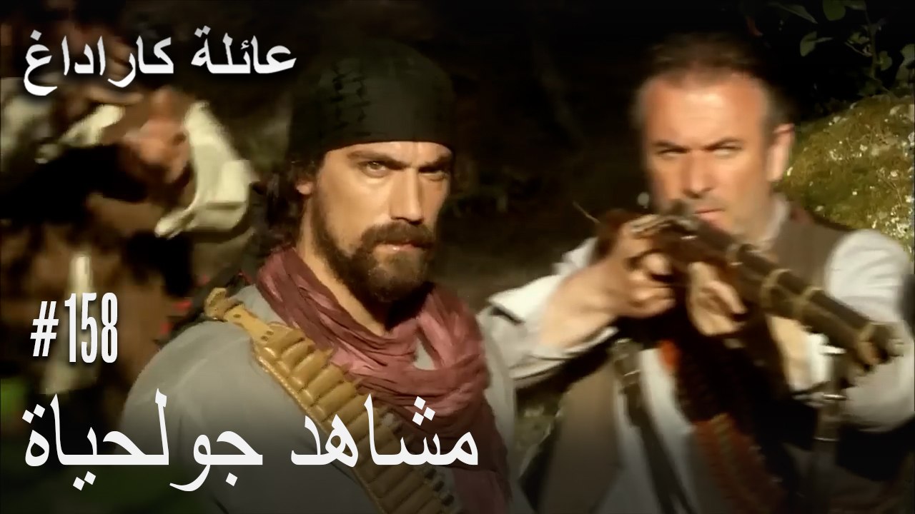الجبل الأسود - مشاهد جولحياة