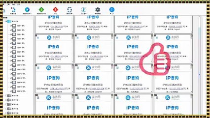 Facebook评论,Facebook机器人,Facebook私信,Facebook加粉.