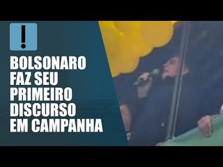 "Este país está condenado a dar certo", diz Jair Bolsonaro em evento de campanha