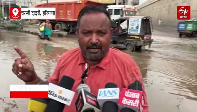 कुरुक्षेत्र में मामूली बरसात ने खोली प्रशासनिक दावों की पोल, करोड़ों खर्च के बावजूद सब पानी-पानी