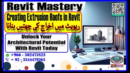 Creating Extrusion Roofs in Revit-03 (Sketch Based Objects