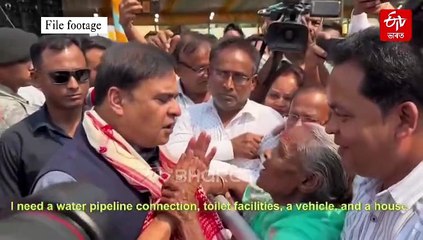 প্ৰতিশ্ৰুতিৰ এটি ঘৰ, ৰাজ্যৰ মুখ্যমন্ত্ৰীয়েই যাৰ মূল কাৰিকৰ