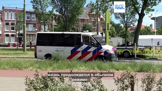 Беспилотники, заборы и блокпосты: как Гаага усилила безопасность в связи с саммитом НАТО