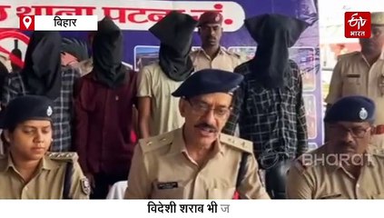 अमृतसर-हावड़ा एक्सप्रेस से 22 जिंदा कछुए बरामद, स्लीपर कोच से हो रही थी तस्करी