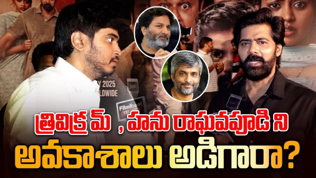 అందుకే నా సినిమాలు ఓటిటి లోనే ఆడుతున్నాయ్ Show Time Hero Naveen Chandra | FilmiBeat Telugu