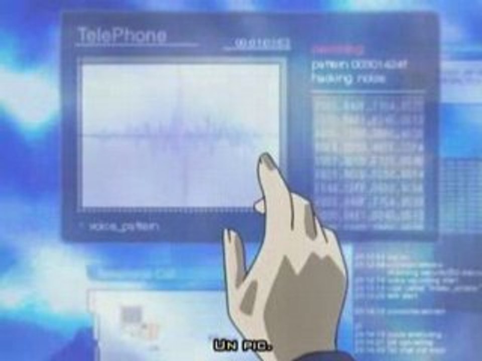 Battle Programmer Shirase 12