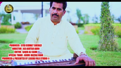 Wanrr Gaya Gharra Teda Chola | Irfan Ali Jamali - Ahsan Jamali | Saraiki Song 2025