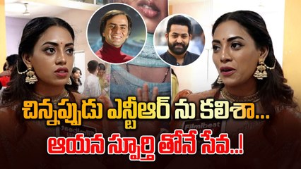 Kamakshi Bhaskarla Fan Moment With Jr NTR వార్ 2 పై Expectations..? | Show Time | FilmiBeat Telugu