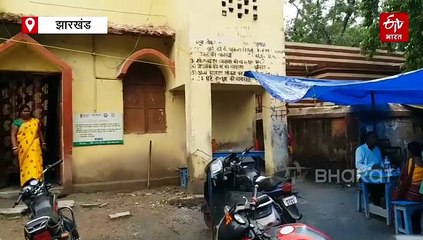 रांची नगर निगम की पहलः बारिश से बेघरों के लिए खोले गये शेल्टर होम