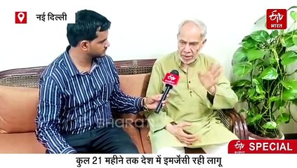 आपातकाल की 50वीं बरसी: 16 महीने जेल में रहे पद्मभूषण राम बहादुर राय से सुनिए Emergency की असली कहानी