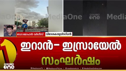 'ഇറാൻ ഉയർത്തുന്ന ഭീഷണി അറബ് രാജ്യങ്ങളെയും ബാധിക്കും, അതാണ് അമേരിക്കയുടെ ആവശ്യവും'