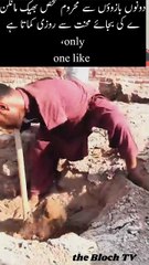 : بازو نہیں مگر ہمت ہے! رزقِ حلال کمانے والا عظیم باپ : No Arms, But Full of Strength – A Father Earning Halal for His Children