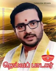 எந்த வகை பாடலாக இருந்தாலும் தங்களால் மட்டும் தான் பாட முடியும் நமது டி எம் எஸ் ஐயா