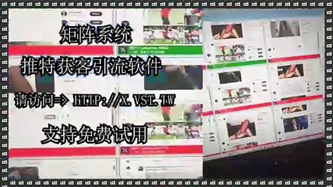 推特发帖,推特发帖,X社区营销,推特活粉采集,Twitter自动上热门,X引流,X群发.