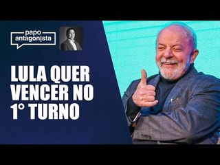 Lula ataca Ciro Gomes para roubar votos e tentar vencer eleição no primeiro turno
