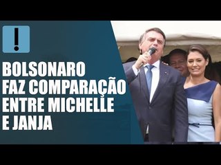 "Podemos até comparar as primeiras-damas", diz Bolsonaro, sobre Michelle e Janja