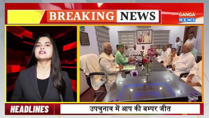 Lalu Prasad Yadav का 13वीं बार RJD अध्यक्ष बनना तय, दाखिल किया नामांकन, विरोध में कोई उम्मीदवार नहीं! #laluyadav