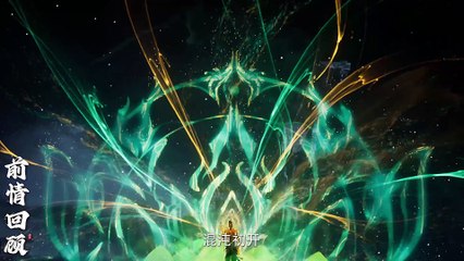 Shrounding the Heavens Ep115