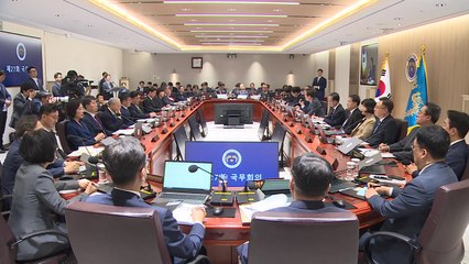 유류세 인하 조치 8월까지 연장...국무회의 의결 / YTN