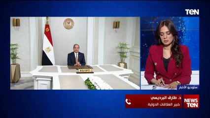 TeN | نشرة أخبار السادسة مساءًا - الاثنين 23- يونيو 2025